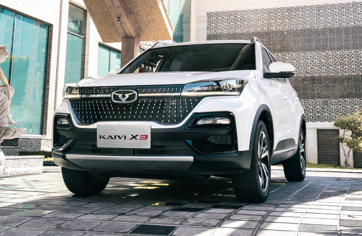 Kaiyi X3 Exterior
