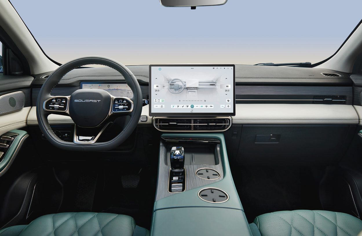 Soueast S09 Interior